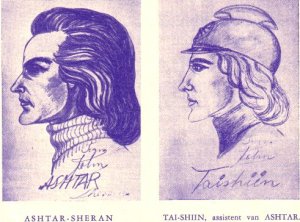 Ashtar Sheran + Tai-Shiin-a-klein