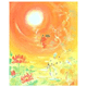 Japan Tanz Seelenbild  Nr.196  50cm x 60cm